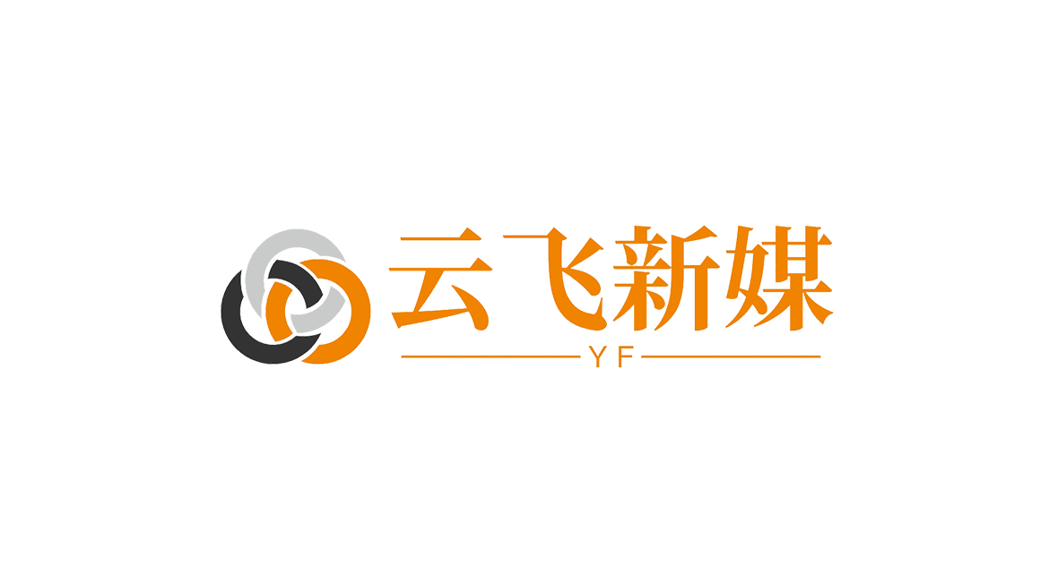转让小红书账号